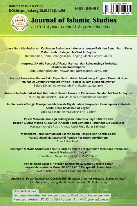 					Lihat Vol 2 No 6 (2025): Journal of Islamic Studies (Mei 2025)
				