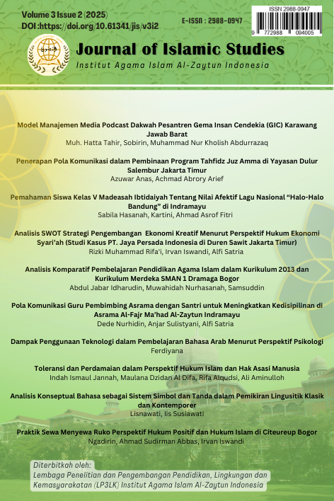 					View Vol. 3 No. 2 (2025): Vol. 3 No. 2 (2025): Journal of Islamic Studies (September)
				